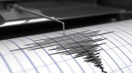 Gempa Bumi Bermagnitudo 5.1 Guncang Wilayah Jailolo, Maluku Gempa Bumi Bermagnitudo 5.1 Guncang Wilayah Jailolo, Maluku